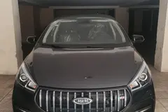 چری، آریزو 5T اسپرت FL