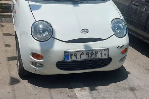 ام وی ام، 110