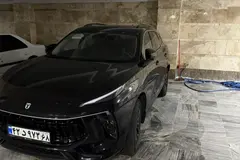 لاماری، ایما