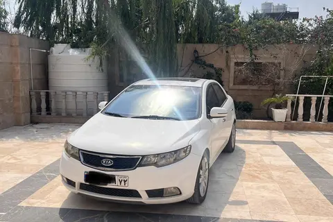 کیا، سراتو