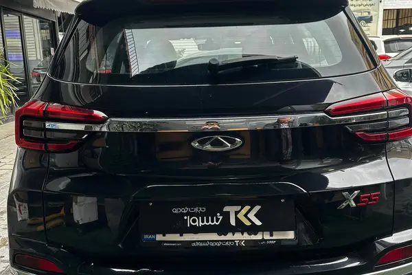 ام وی ام، X55