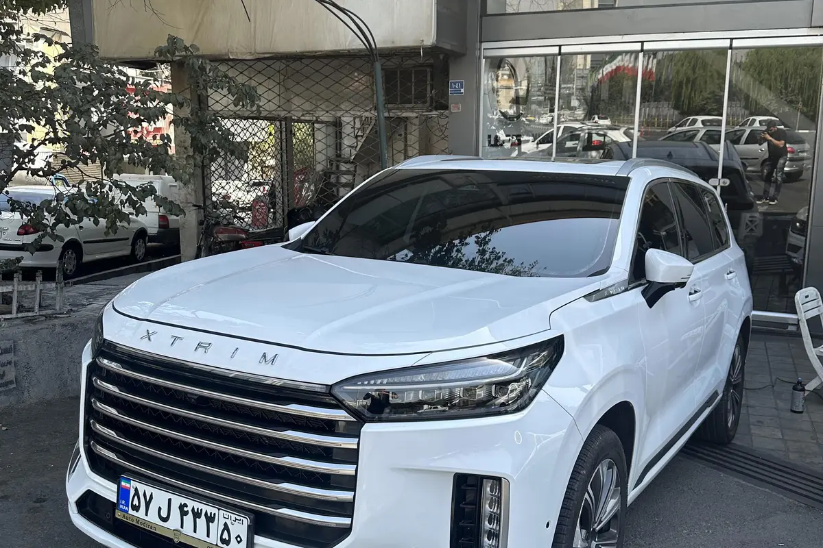 اکستریم،  VX (QX)
