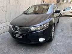 کیا، سراتو