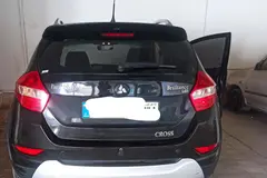 برلیانس، کراس