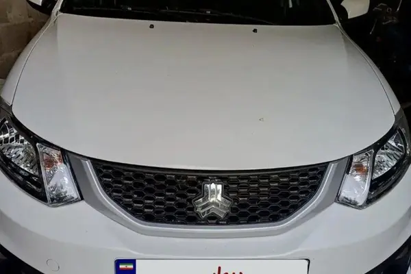 ساینا  S