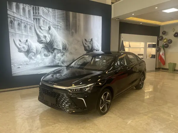 بیجینگ، U5 پلاس