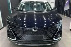 چانگان، UNI-T