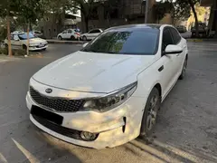 کیا، اپتیما