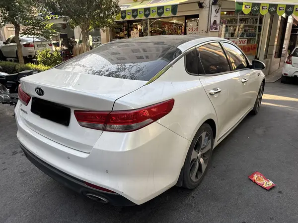 کیا  اپتیما