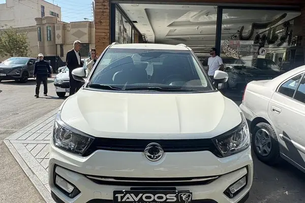 سانگ یانگ، تیوولی