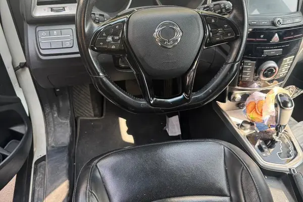 سانگ یانگ، تیوولی