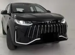 تیگارد، تیسان S05