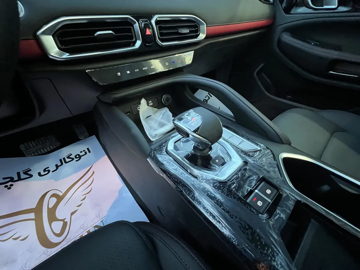 تیگارد،  تیسان S05