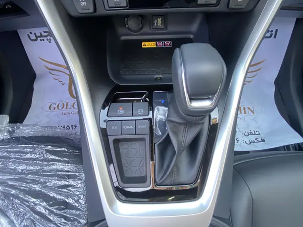 تویوتا، راوفور