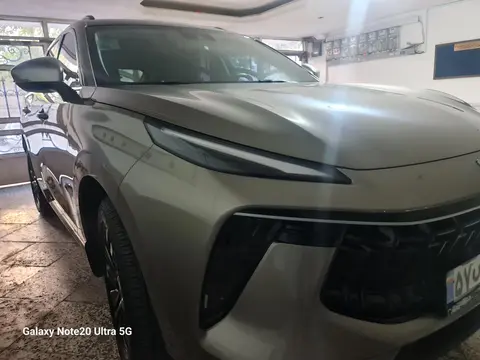لاماری، ایما