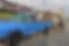 زامیاد،  وانت نیسان