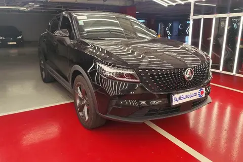 دیگنیتی، پرستیژ