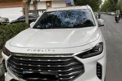 فیدلیتی، پرستیژ