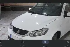 ساینا، GXL دنده ای