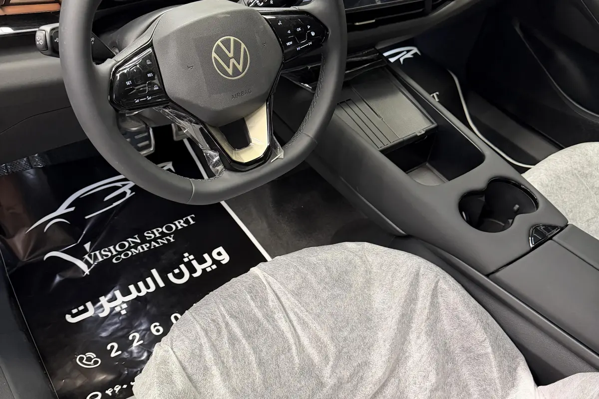 فولکس،  آی دی یونیکس