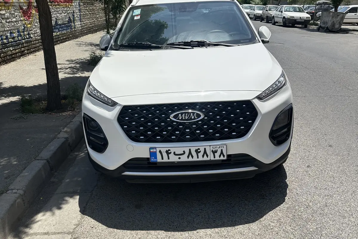 ام وی ام  X22 PRO
