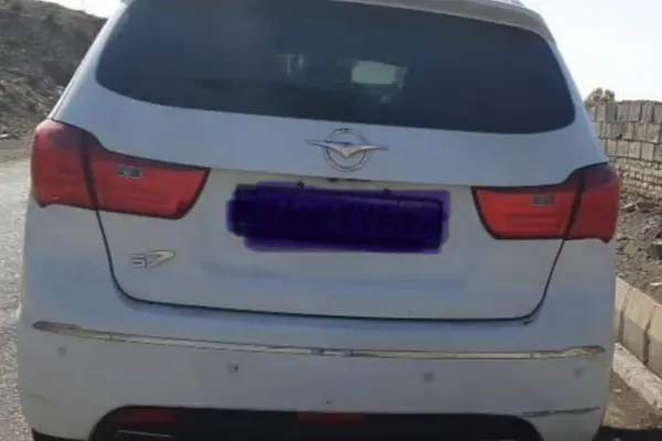 هایما  S7