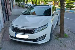 کیا، اپتیما