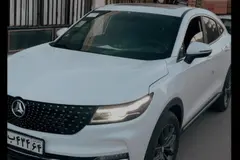 دیگنیتی، پرایم