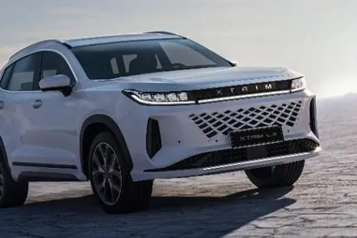 اکستریم  LX (SX)