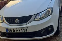 ساینا، S