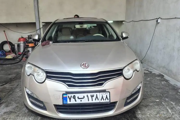 ام جی  550