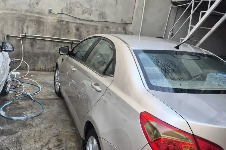 ام جی  550