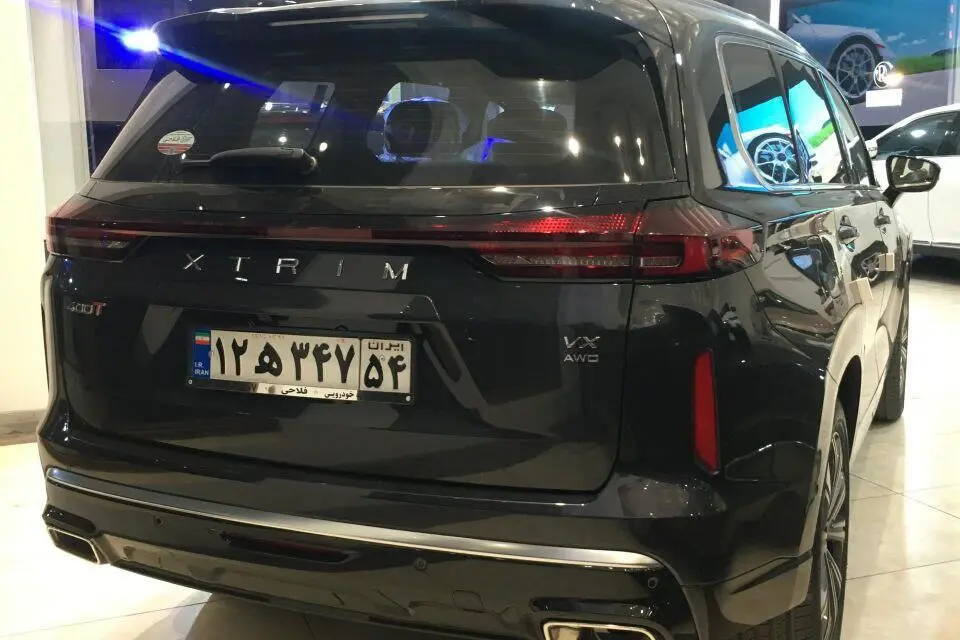 اکستریم،  VX (QX)