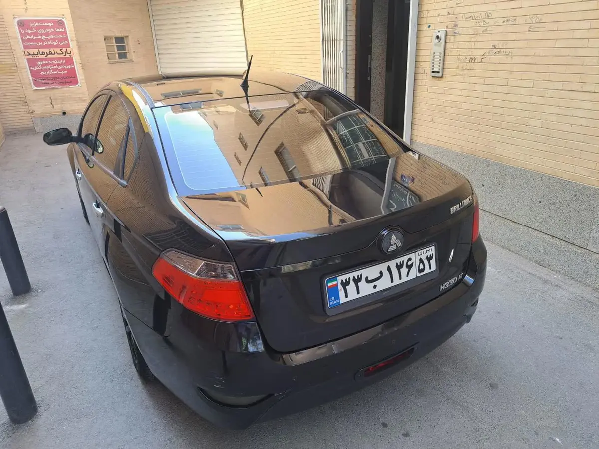 برلیانس،  H330