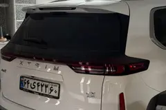 اکستریم، VX (QX)