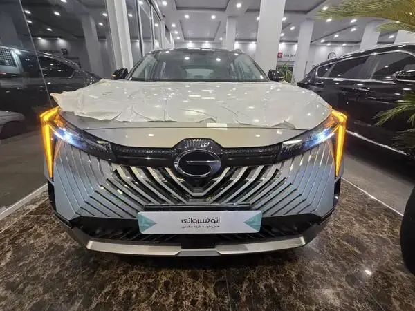 جی ای سی،  امکو