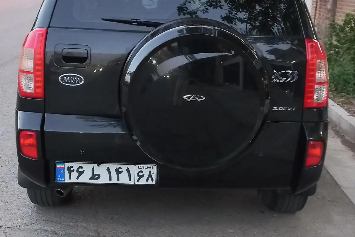 ام وی ام،  X33