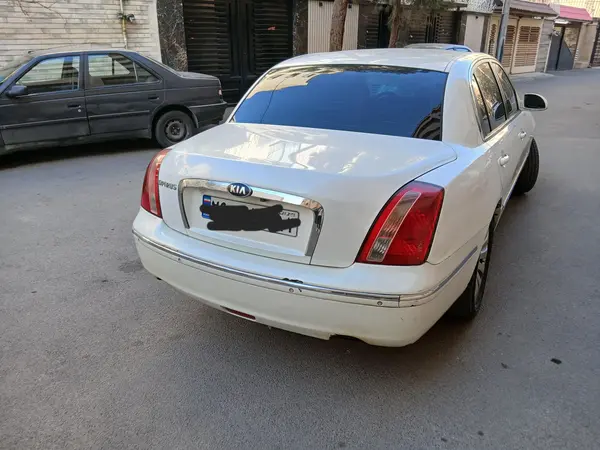 کیا، اپیروس