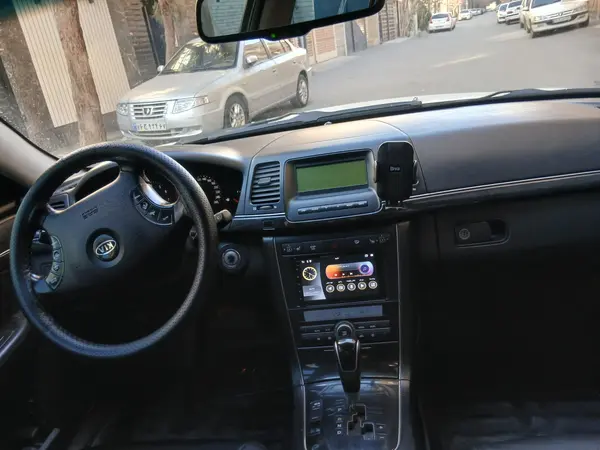 کیا، اپیروس