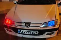 پژو، پارس
