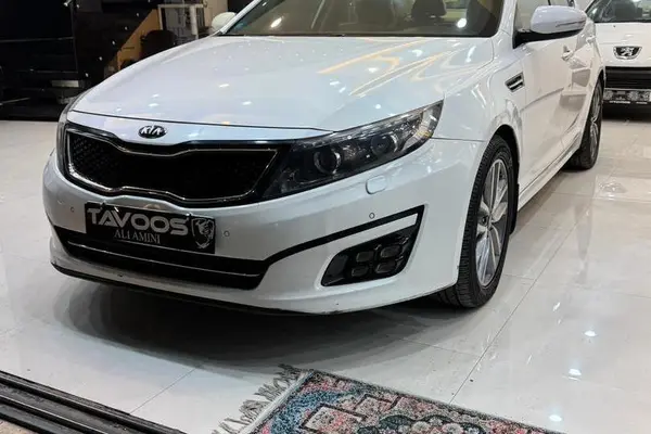 کیا، اپتیما