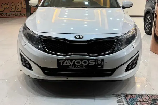 کیا، اپتیما