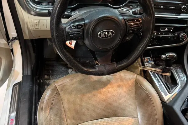 کیا، اپتیما