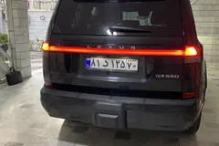 لکسوس، GX