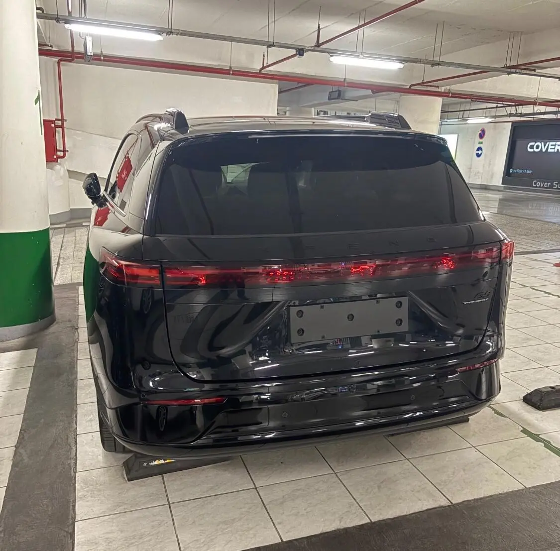 ایکس پنگ،  G9