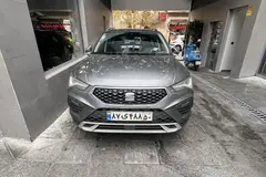 سئات، آتکا (مونتاژ)