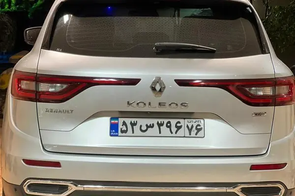 رنو  کولیوس