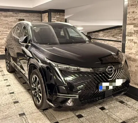 جی ای سی، امکو هیبرید