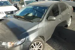 کیا، سراتو