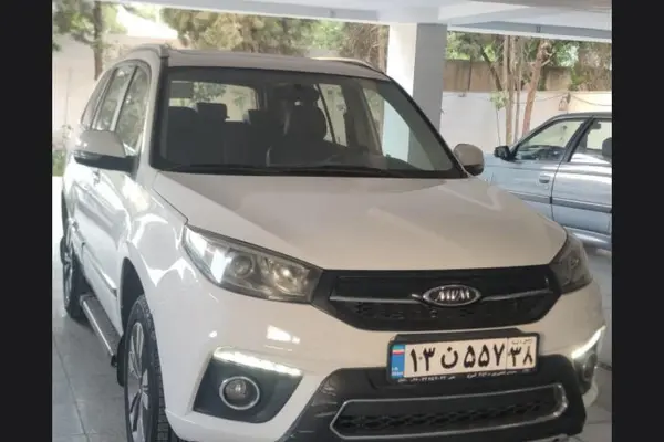ام وی ام  X33 S